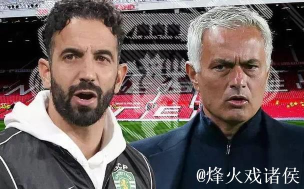 目标是欧冠资格？阿莫林：先赢下下一场比赛吧；