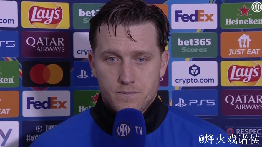 泽林斯基:点球绝对不存在;接下来必须回联赛里 泽林斯基:点球绝对不存在;接下来必须回联赛里