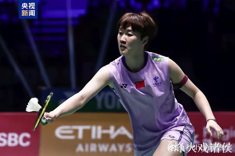 羽毛球世锦赛女单决赛 陈雨菲带伤作战惜获亚军 羽毛球世锦赛女单决赛 陈雨菲带伤作战惜获亚军