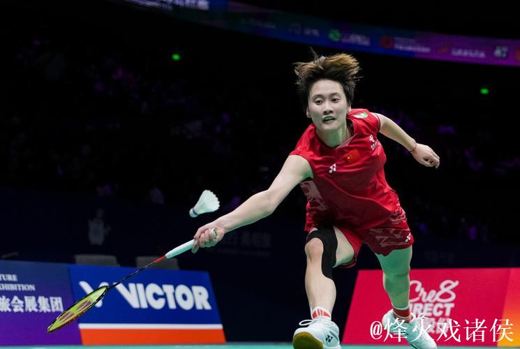 羽毛球世锦赛女单决赛 陈雨菲带伤作战惜获亚军 羽毛球世锦赛女单决赛 陈雨菲带伤作战惜获亚军