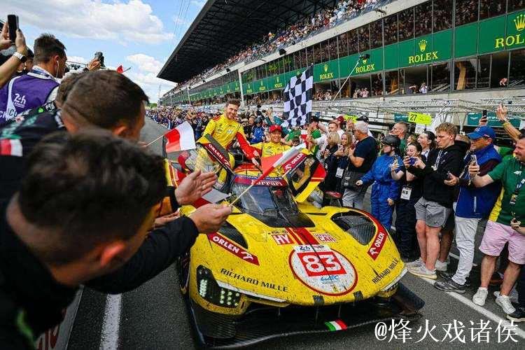 法拉利称霸勒芒24小时耐力赛 中国车手书写历史