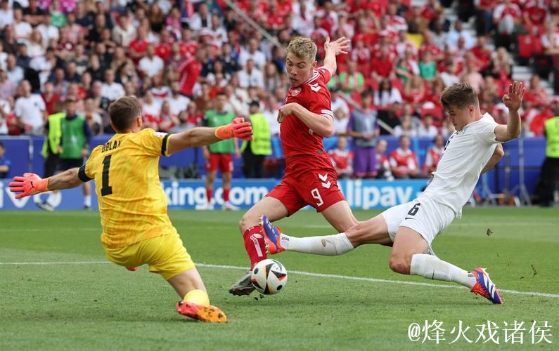 欧国联-埃里克森罚失点球霍伊伦建功 丹麦1-0胜葡萄牙抢占先机 欧国联-埃里克森罚失点球霍伊伦建功 丹麦1-0胜葡萄牙抢占先机