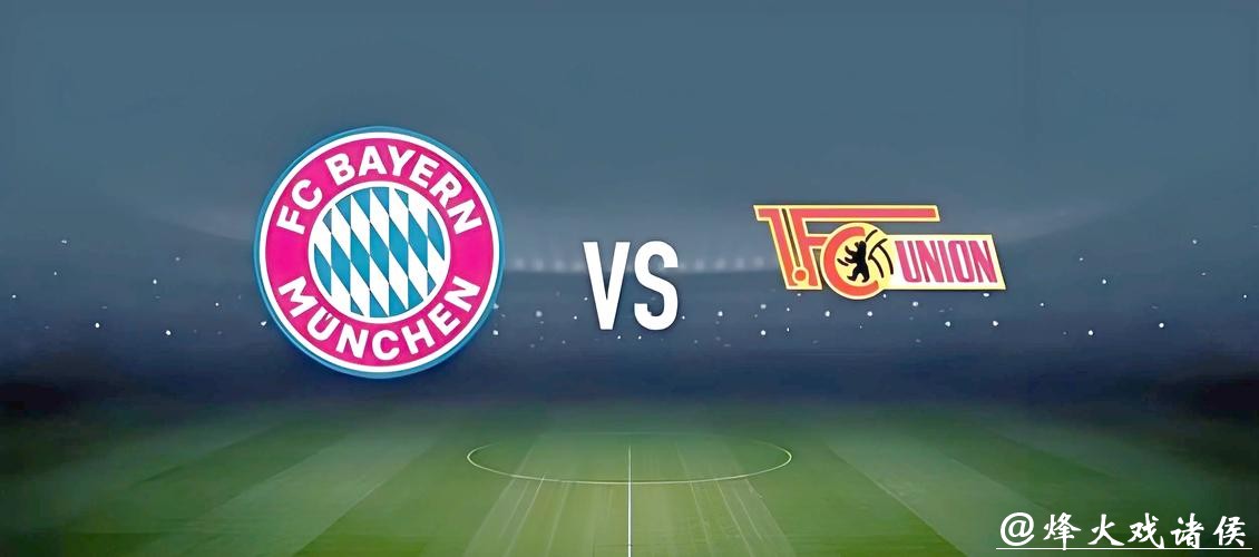 2026世界杯投注攻略:如何押注最有价值 2026世界杯投注攻略:如何押注最有价值